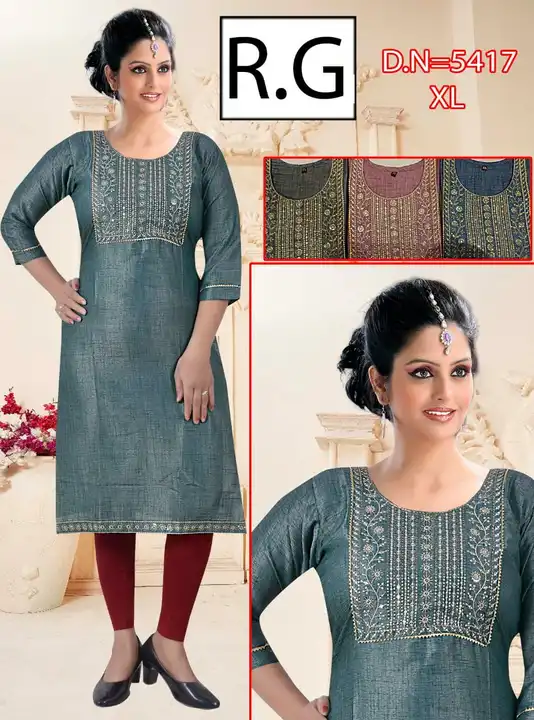 Kurti too tone sequence  uploaded by business on 2/22/2023