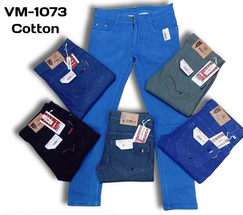 Mens jeans  uploaded by Victory Export  on 2/22/2023