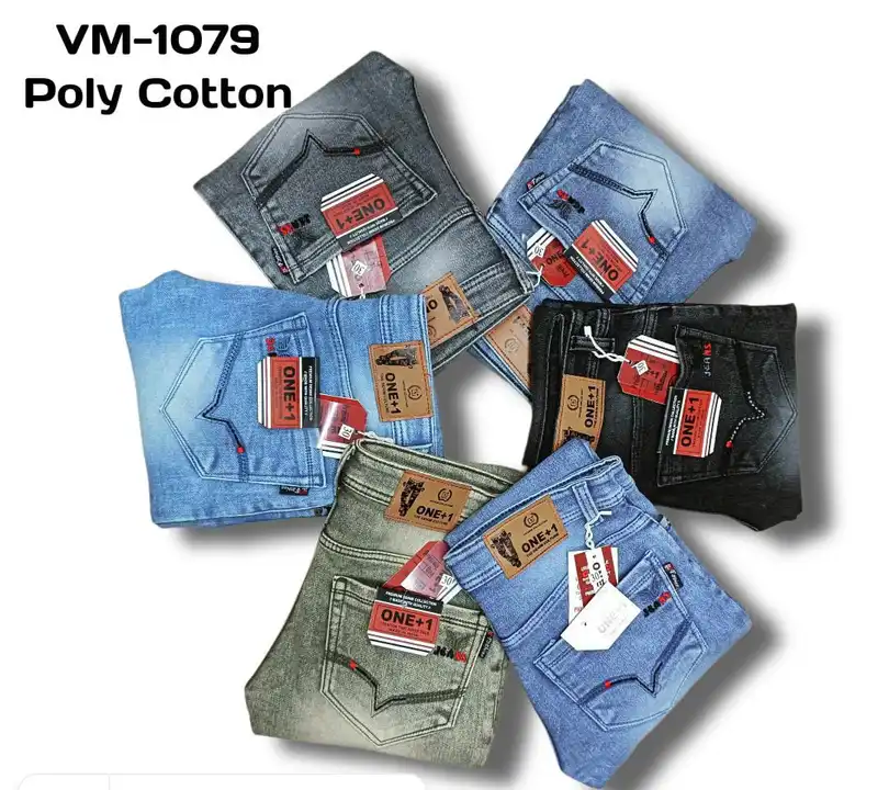 Mens jeans  uploaded by Victory Export  on 2/22/2023
