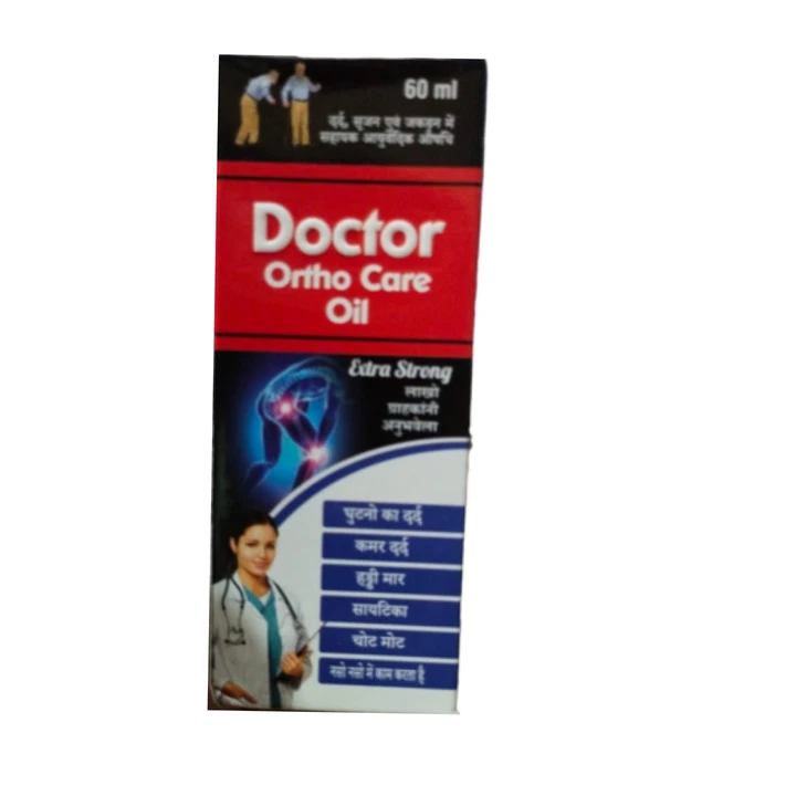 Doctor Ortho oil 60ml Product uploaded by Stuti Dreams Herbal  on 5/30/2024