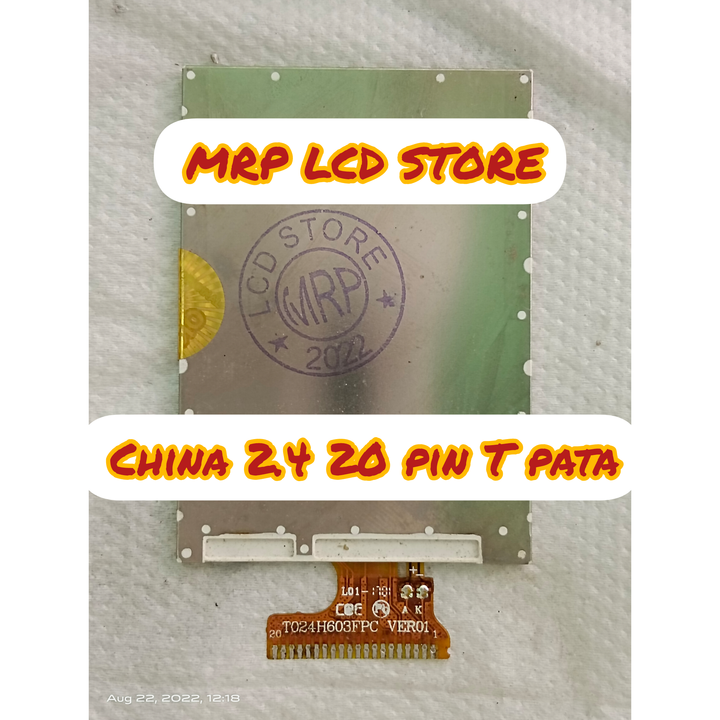 China 2.4.  20 Pin Display  uploaded by MRP MOBILE STORE B2B on 2/22/2023