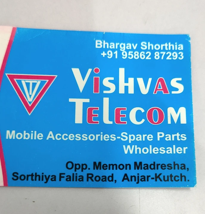 Visiting card store images of Vishwas telecom