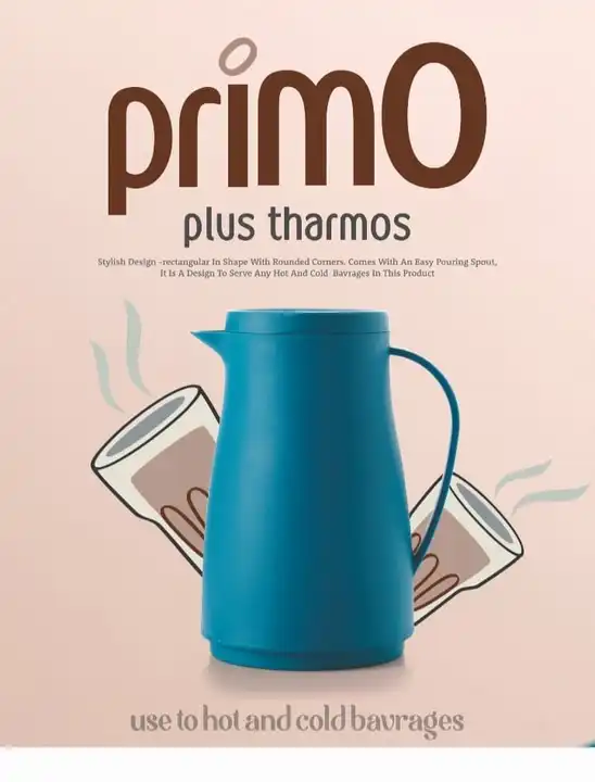 Tharmos Primo Plus uploaded by Jay Khodal Enterprise on 2/22/2023