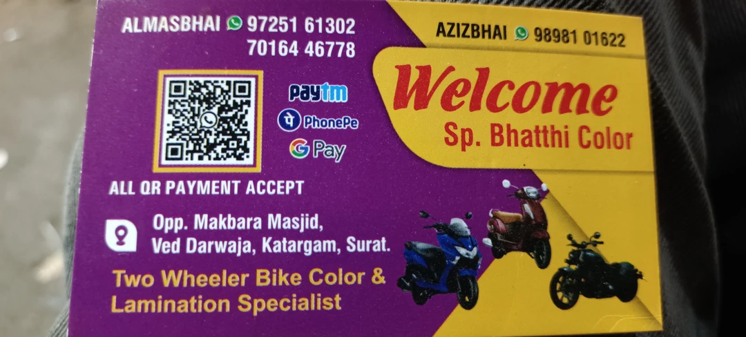 Visiting card store images of Welcome bike paint