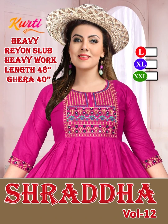 Shraddha Rayon slub heavy ghera uploaded by YASHRAJ Textiles on 2/22/2023