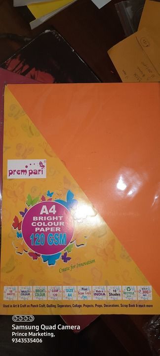 Prempari 120 GSM a4 Paper uploaded by Prince Marketing  on 2/22/2021