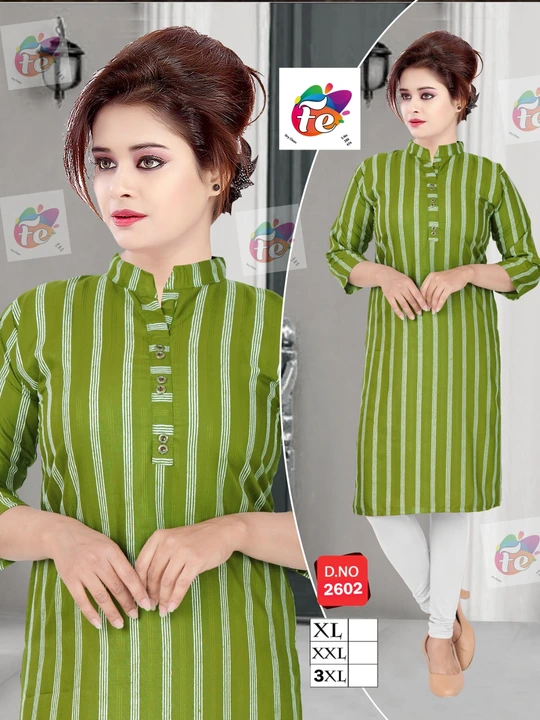 Coller kurti  uploaded by business on 2/22/2023