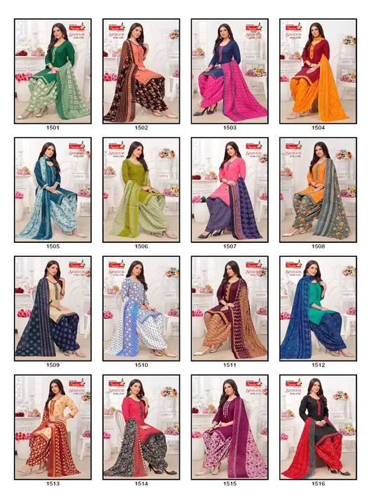 Product image with price: Rs. 350, ID: sindhoor-vol-15-70af47a4