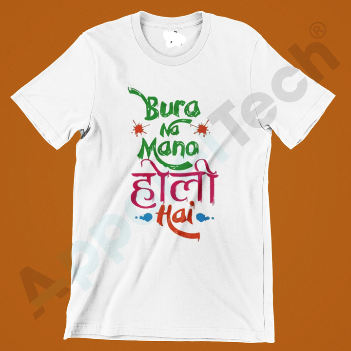 Holi tshirts  uploaded by Lavische Zone on 2/22/2023