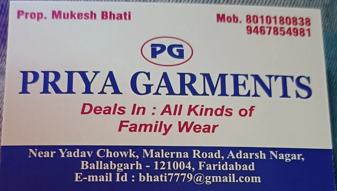 Visiting card store images of Priya garments