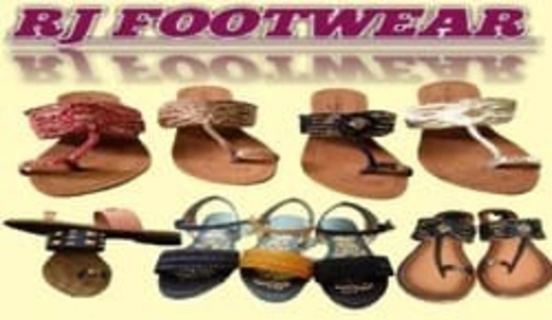 Factory Store Images of RJ Footwear