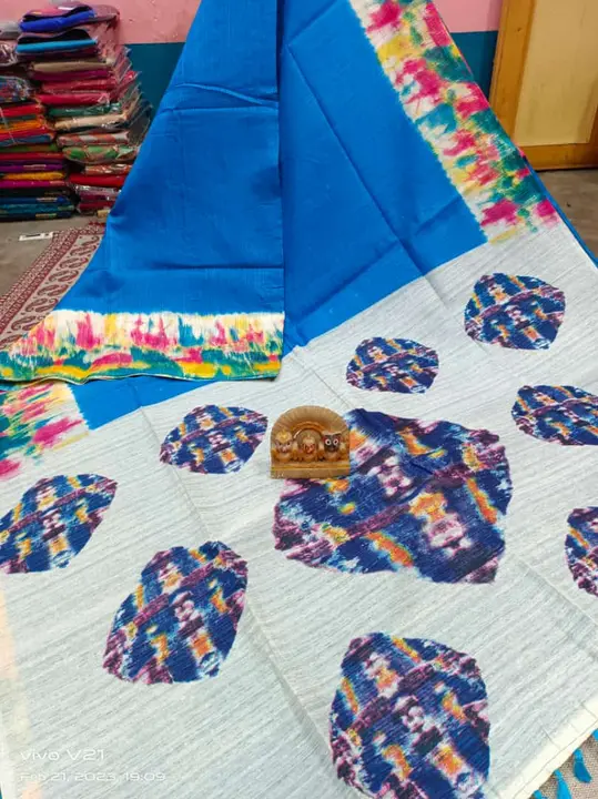 Product uploaded by SHARMA SAREE CENTER on 2/22/2023