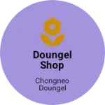 Business logo of Doungel Shop