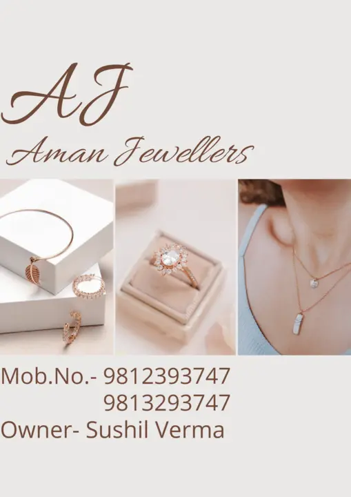 Visiting card store images of Aman jewellers
