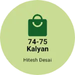 Business logo of 74-75 Kalyan nagar anjana farm