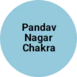 Business logo of Pandav Nagar chakrapani ek Bhosari gaon