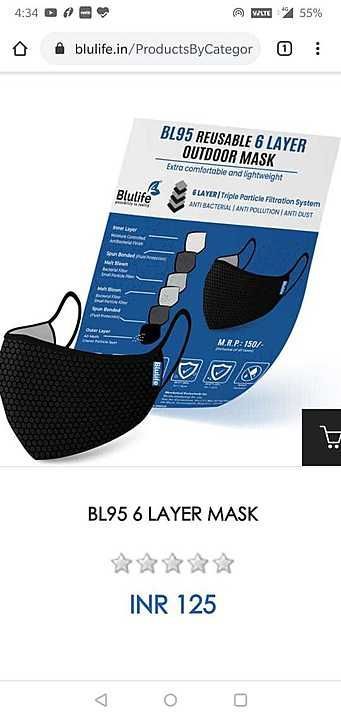 Face mask uploaded by business on 7/8/2020