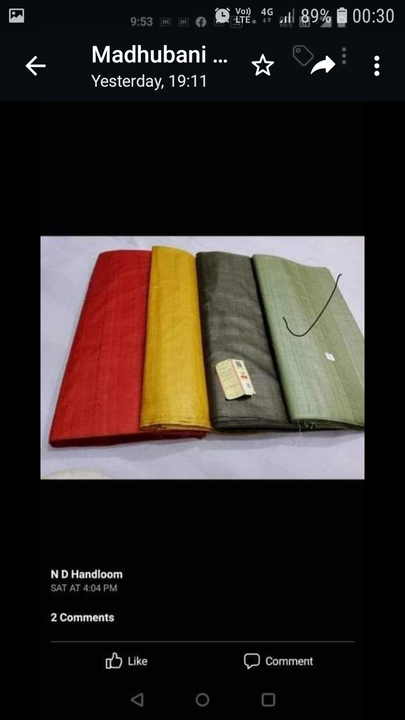 Tasser ghichha 💯% pure silk fabric  uploaded by Piyush hand loom on 2/22/2023