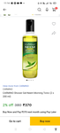 Product uploaded by business on 5/17/2024