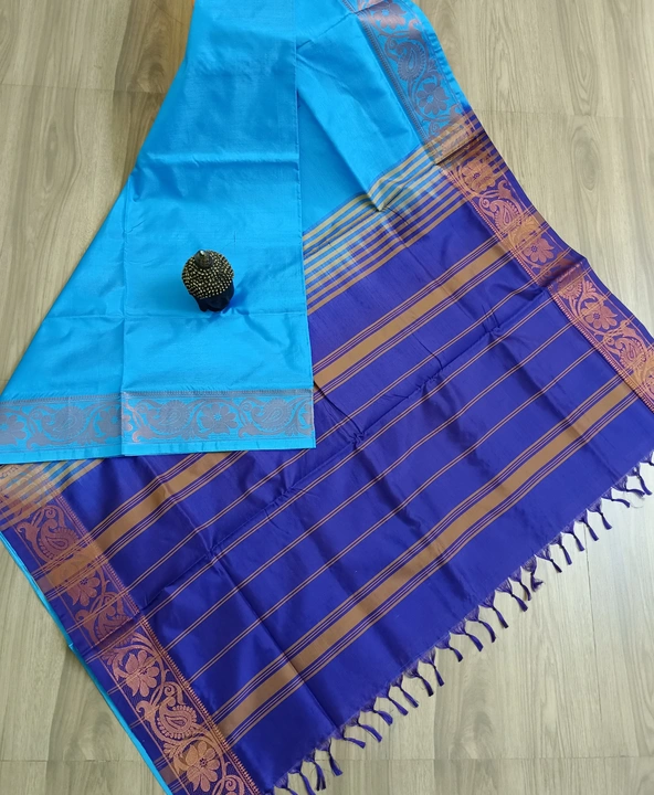 Product uploaded by Yazhi silk sarees on 2/22/2023