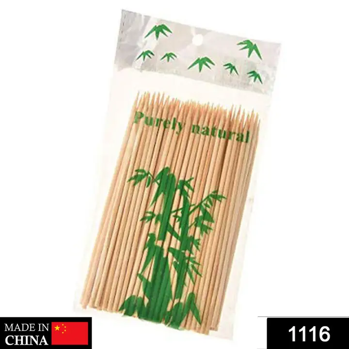 1116 NATURAL BAMBOO WOODEN SKEWERS/BBQ STICKS FOR BARBEQUE AND GRILLING

 uploaded by DeoDap on 2/22/2023