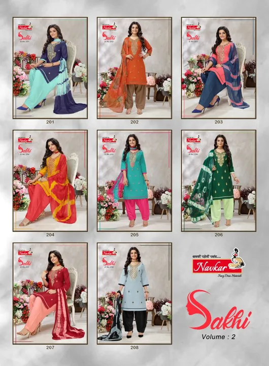 Post image Wholesale ki price mh 1 bale salwar suits  purchase krne ho ....than mujhe comments kre
