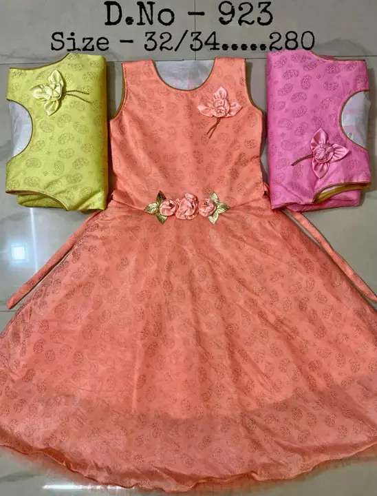 Frock uploaded by G Quyam dresses on 2/22/2023