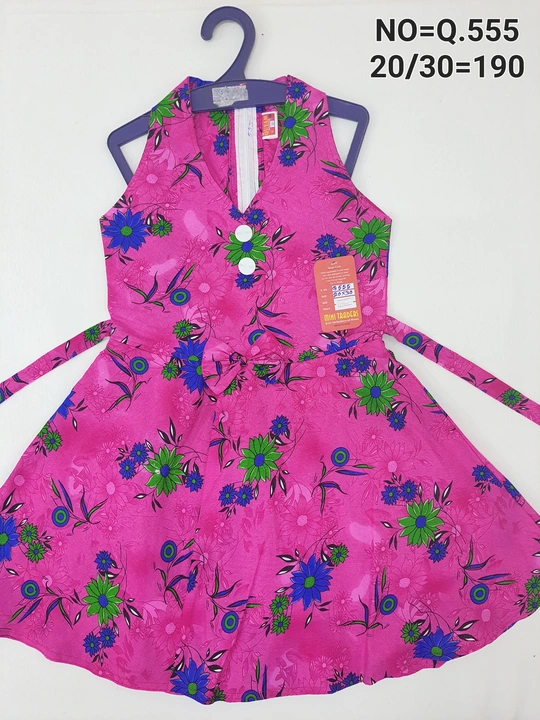 Frock uploaded by G Quyam dresses on 2/22/2023