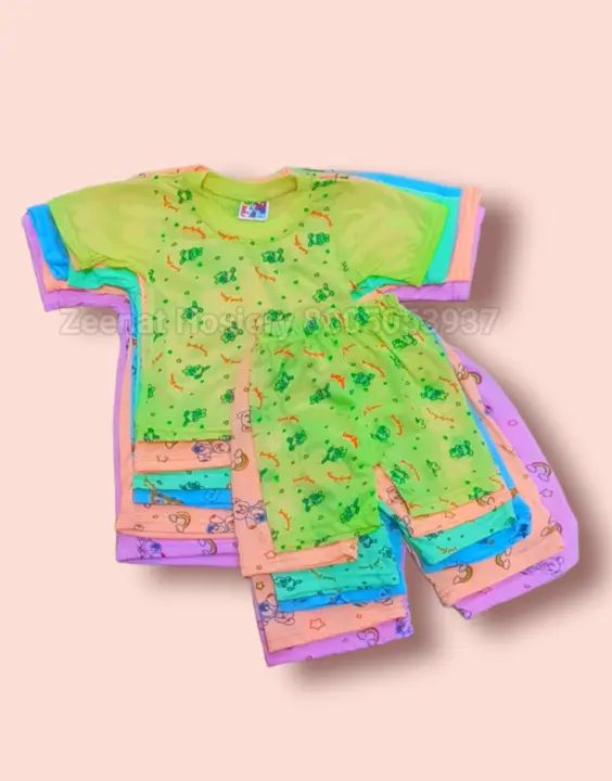 Baba Suit Set  uploaded by business on 2/22/2023