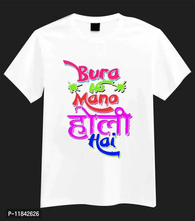 Holi special man round neck tshirt pack of two uploaded by Trending Fashion on 2/23/2023