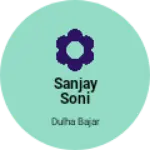 Business logo of Sanjay Soni
