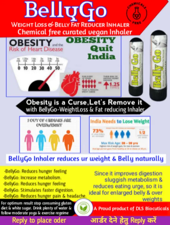 Post image Reduce your weight and belly size with 100% chemical free DLS BellyGo: Weight Loss and Belly Fat Reducer Inhaler
Sale Price: 325.0
MRP: 360.0
Order now at https://www.dlsbiocuticals.store/dlsbiocuticals/products/SKU-0023