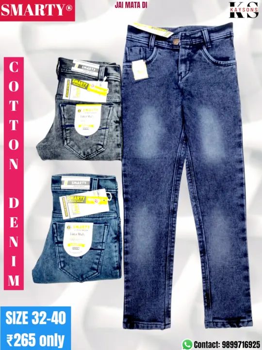 Denim jeans uploaded by Kay sons (TRENDY) on 2/23/2023