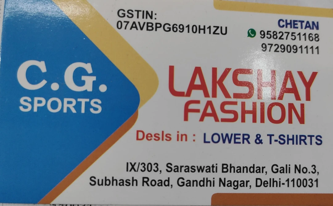Visiting card store images of Lakshay fashion