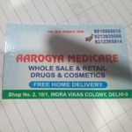 Business logo of Aarogya medicare