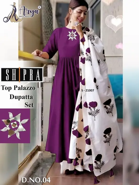 Shipra pair set uploaded by Arya dress maker on 2/23/2023