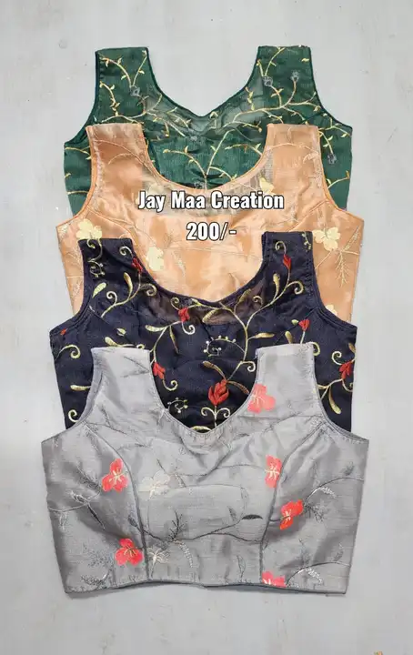 Product uploaded by JMC BLOUSE SURAT on 2/23/2023