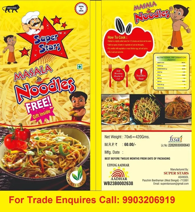 Super star masal noodles  uploaded by business on 2/23/2023