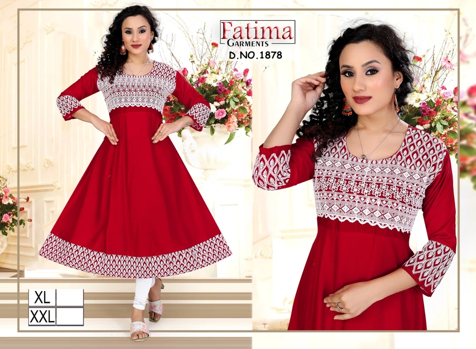 Fatima garment  uploaded by Fatima Garments on 2/23/2023
