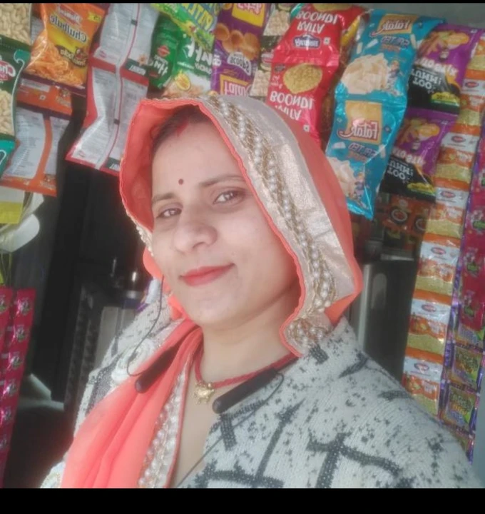 Shop Store Images of Saini janral stor