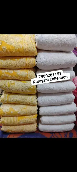 Product uploaded by Narayani collection on 5/31/2024