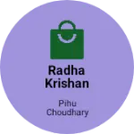 Business logo of Radha krishan textile