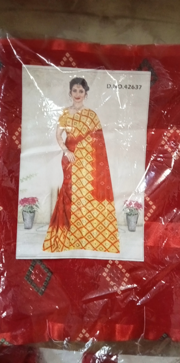 Factory Store Images of Bhagat ji saree wale