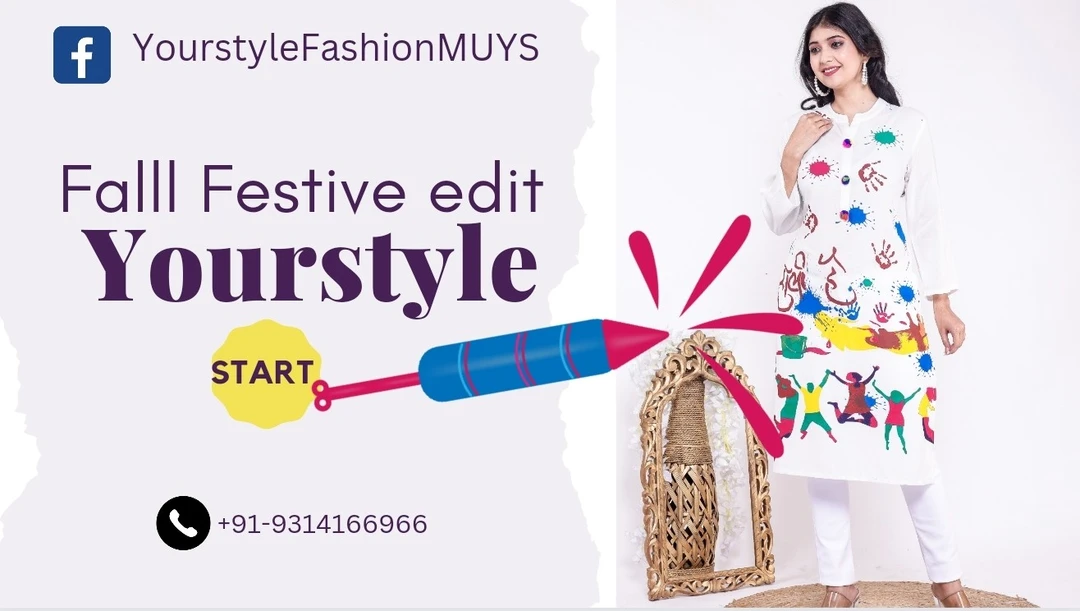 Shop Store Images of YourstyleFashion-MUYS