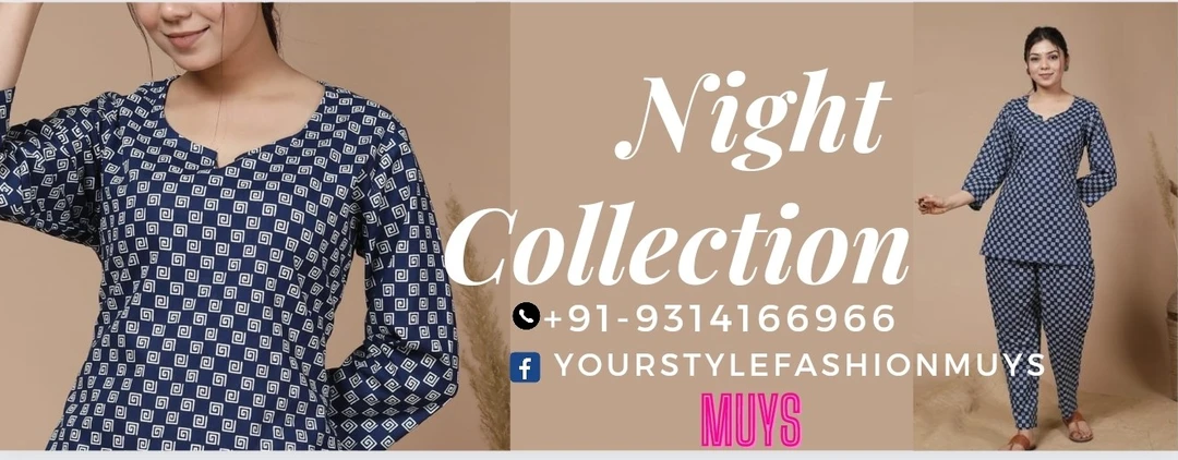 Shop Store Images of YourstyleFashion-MUYS