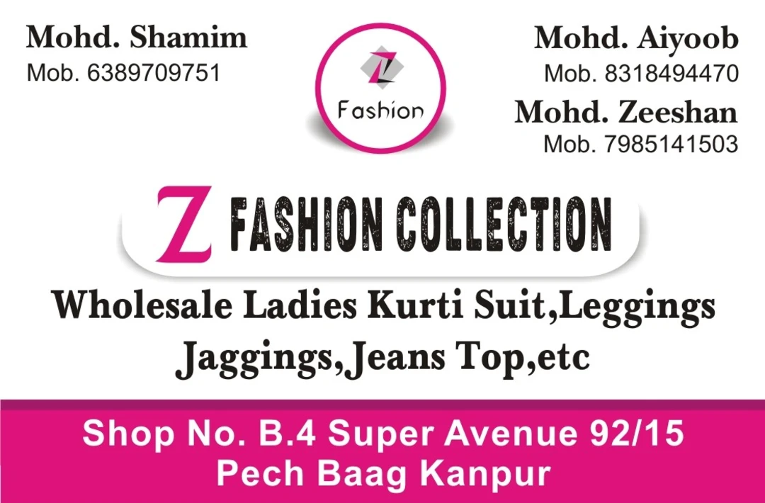 Visiting card store images of Z fashion collection 208001