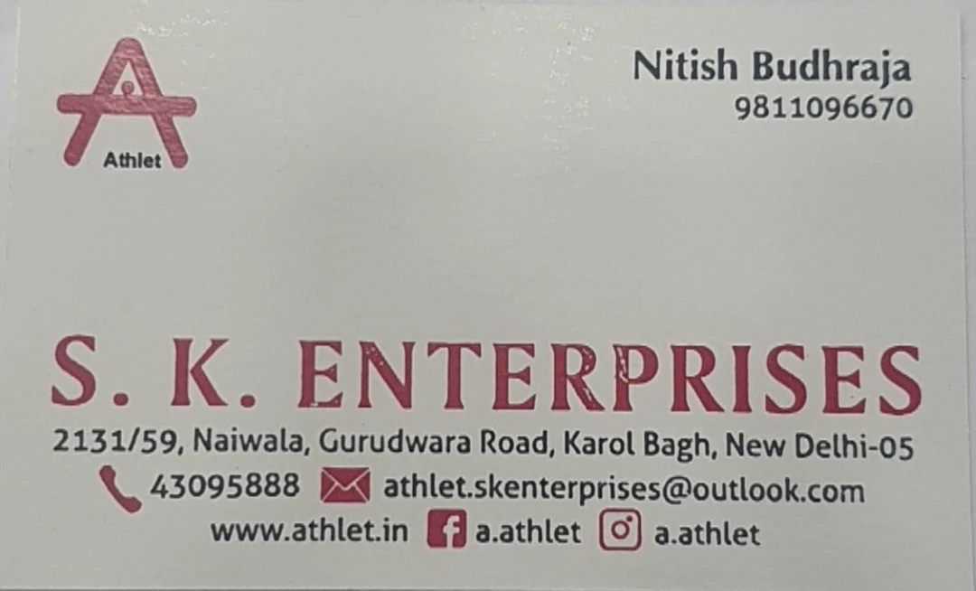 Visiting card store images of Athlet