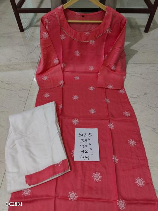 Product uploaded by Vastra on 2/23/2023