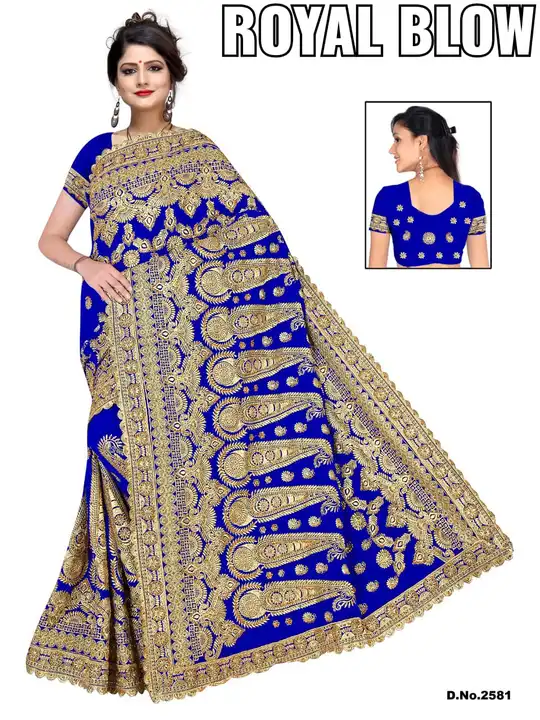 Lahnga saree uploaded by business on 2/23/2023