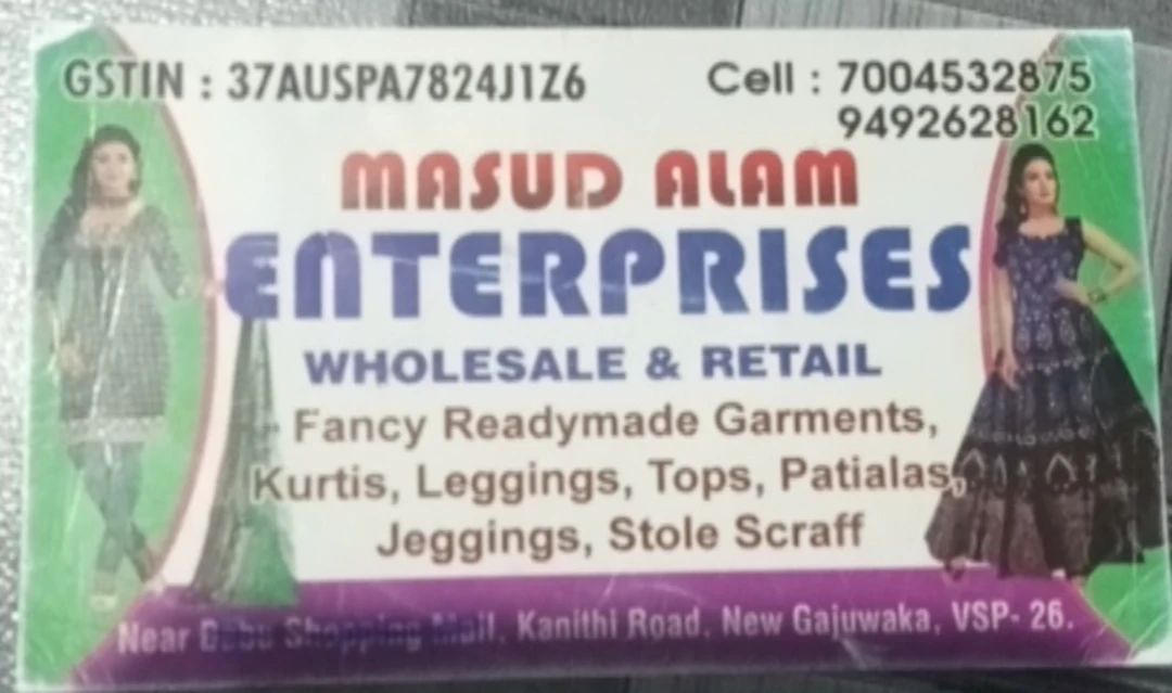 Visiting card store images of Masud Alam enterprises